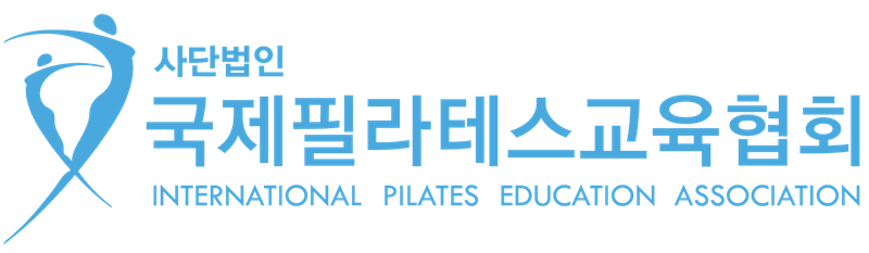 필라테스 ∙ 바디케어 교육기관 로고